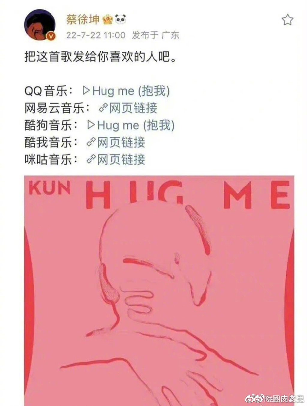 ce984925-ed83-4e97-9062-ef7857286b89.jpeg