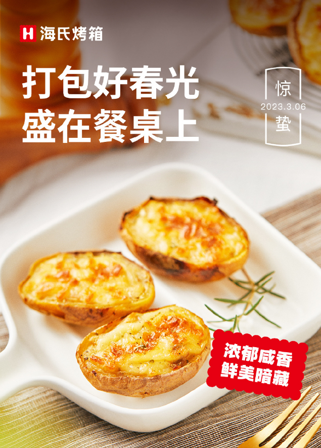 d09a0d36-1c33-4f5d-a319-94df546637a2.png