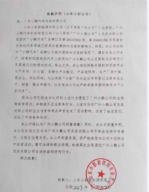 d0ef4627-856d-4f10-84e4-30be0df956ee.png