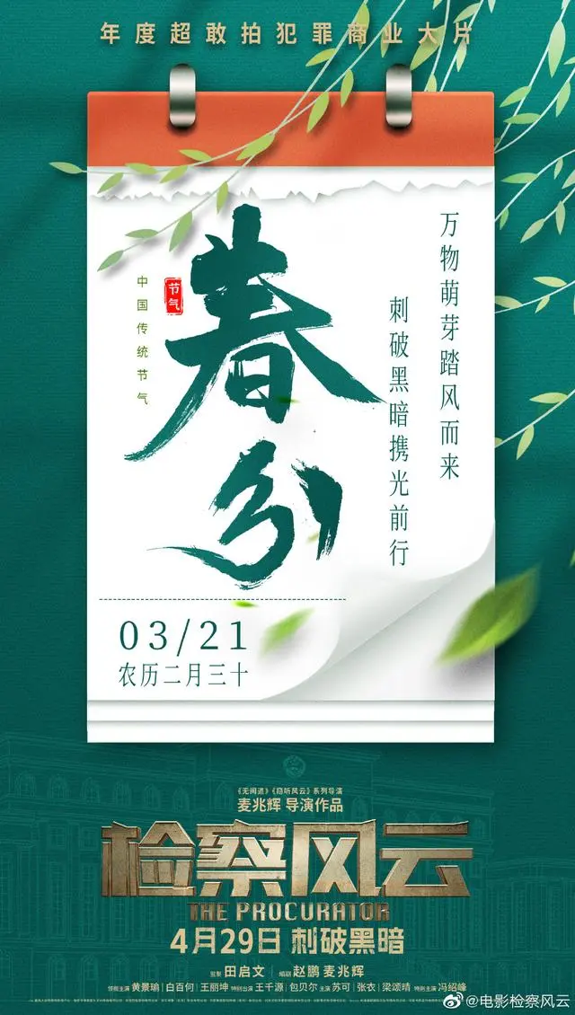 d26c60c7-97c9-47c9-bd2b-b63a7daf7930.png