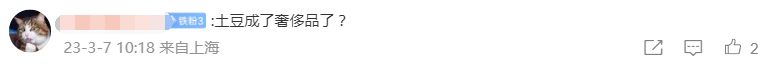 d3aaee5e-fdd2-46d1-becf-6987a9b18d11.png