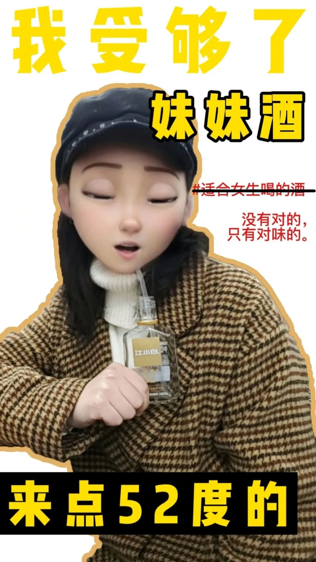 d84e57f9-8217-48bc-8b1a-c10d1d5d2726.png