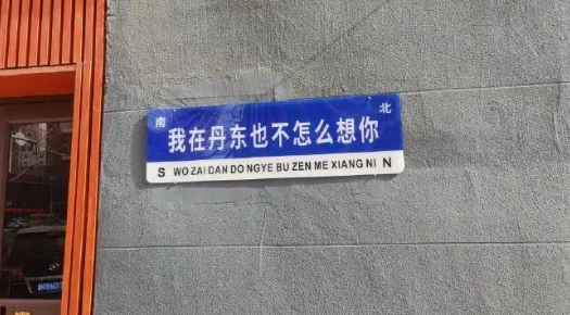 d8618759-2d3b-4c52-8a83-0db8472e2d44.png
