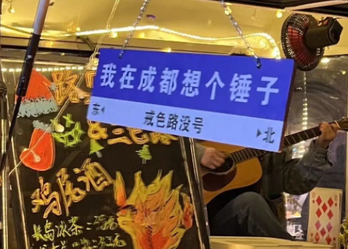 e4a8d9ac-fbd0-422c-9e3e-bdb6882a677e.png