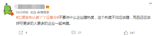 e671b27e-141b-492e-ae9f-6fae1386370f.png