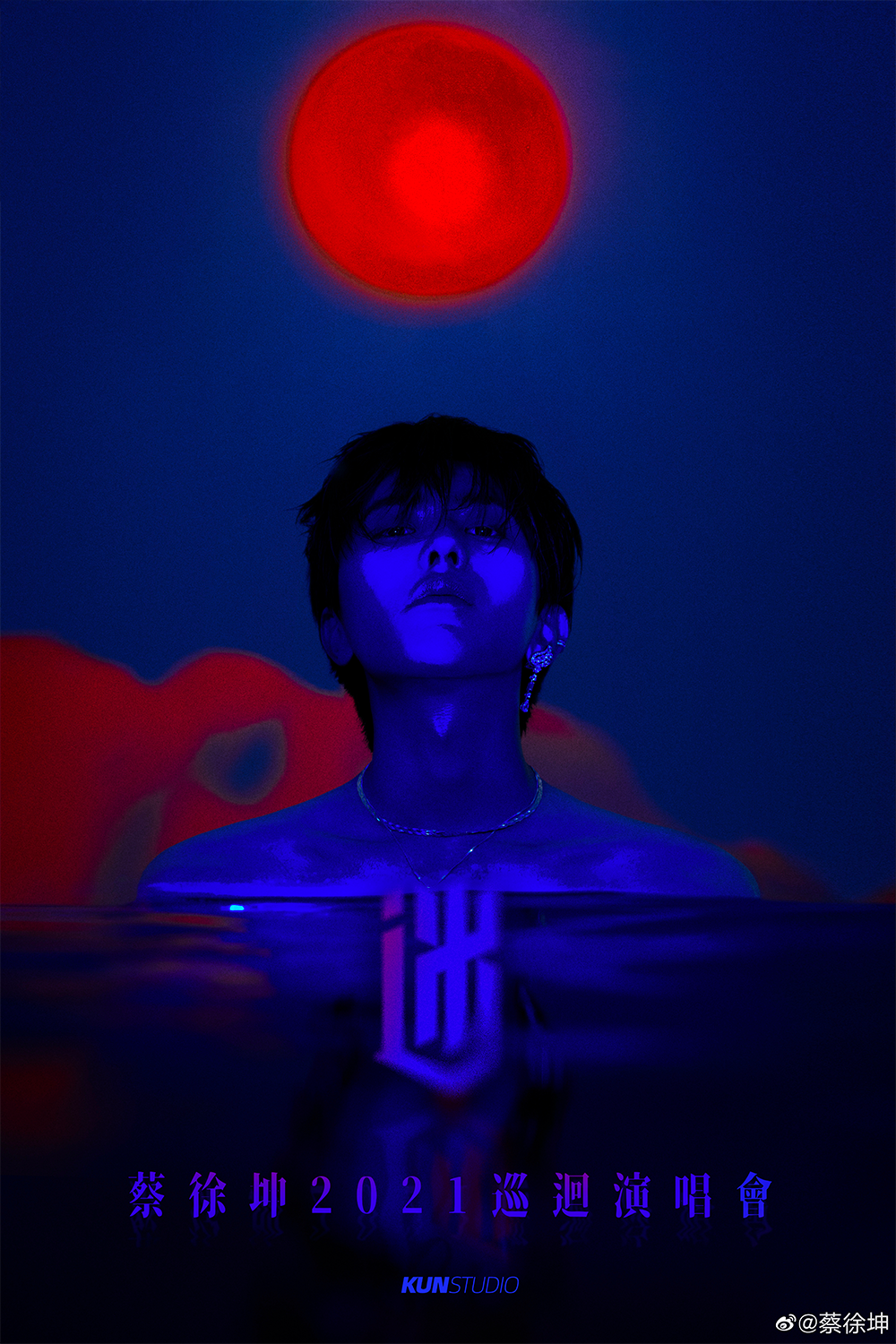 e8b19542-0717-49d9-b1d7-b6cd2c7622ef.png