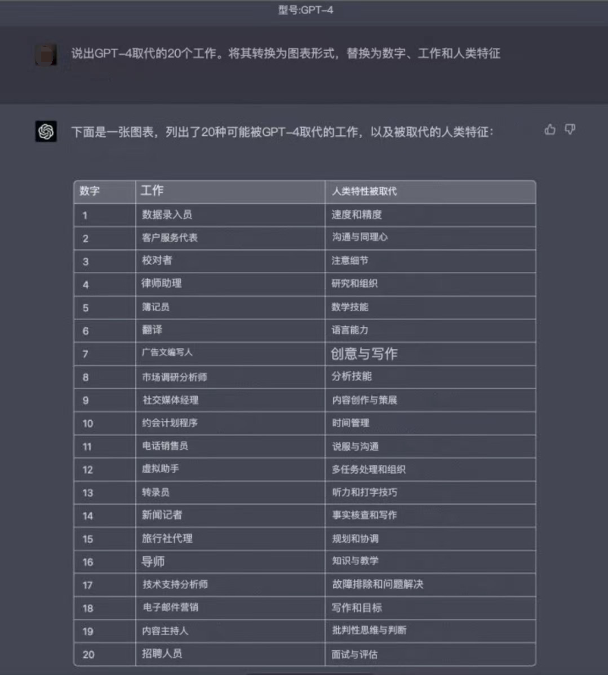 e9eae53b-fd64-4b65-b382-f7ed7a5cc11e.png