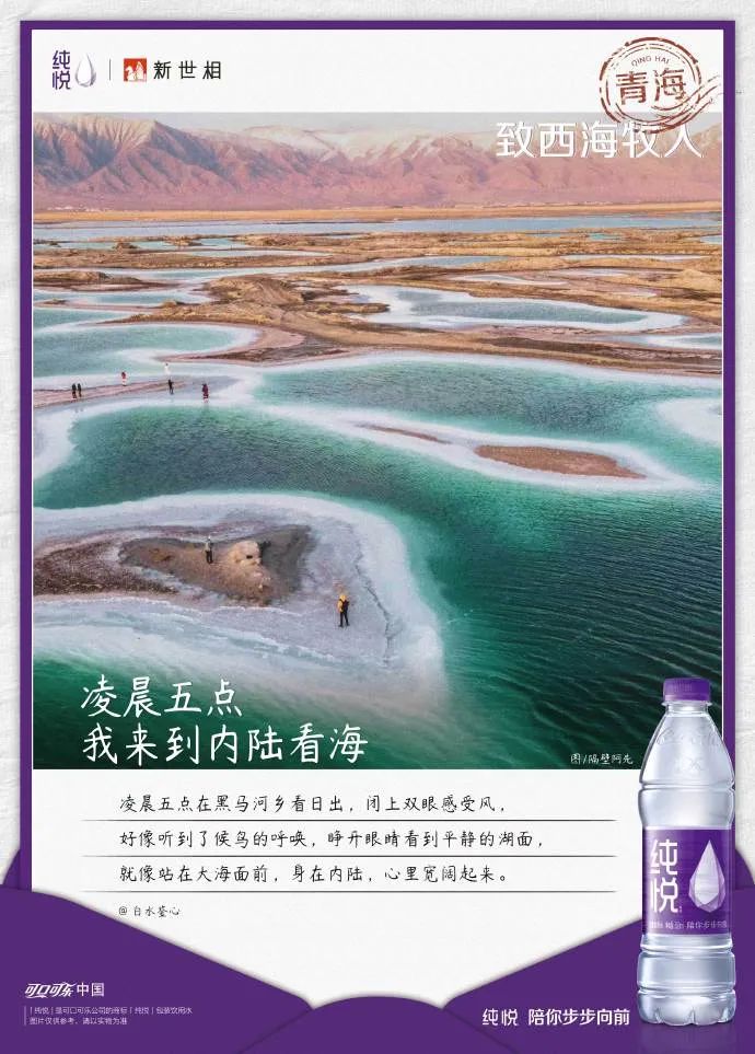 eabec6e9-ad8d-4725-bed9-740b7f7a6a89.jpeg