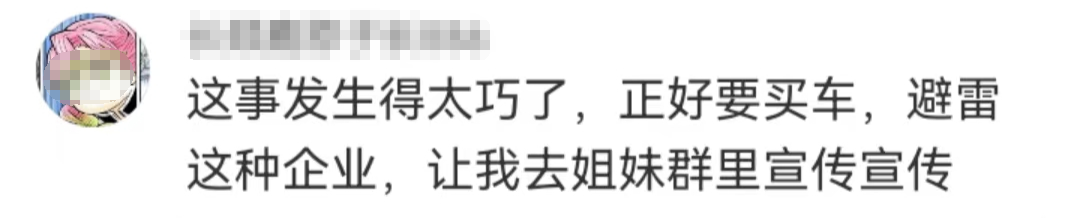 ec4bb59c-ea3b-4526-b869-3879f48d8b9b.png