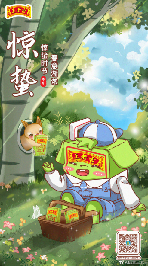 ec95f98e-4c93-4ecb-8b93-299f0424fb76.png