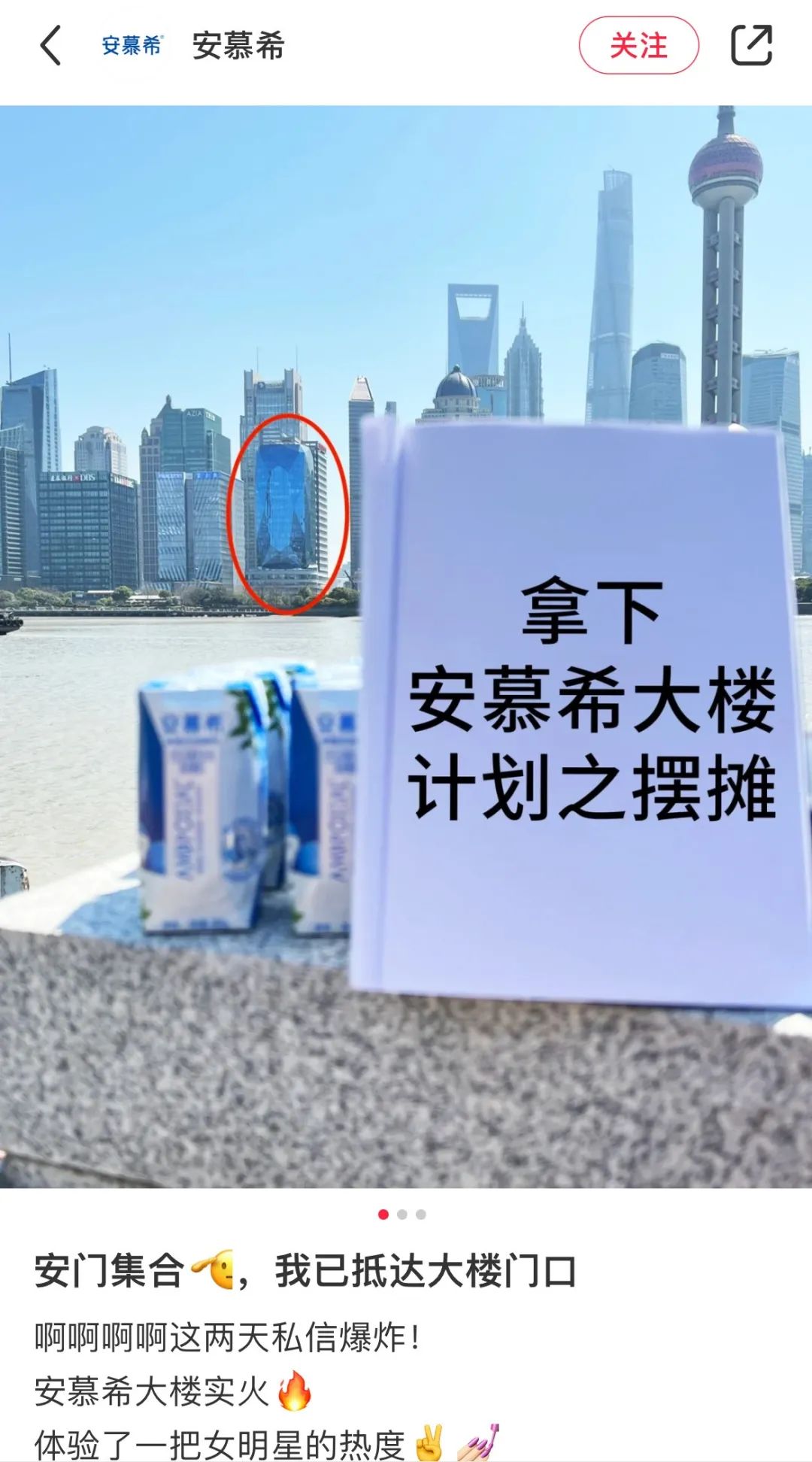 edcce0d8-1ec1-4fde-acc3-c82d8365b1eb.jpeg