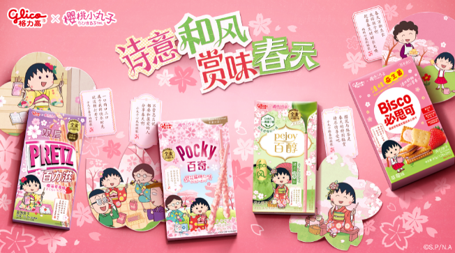 ef550764-ddf4-4757-b20a-26c6bf8eb0f1.png