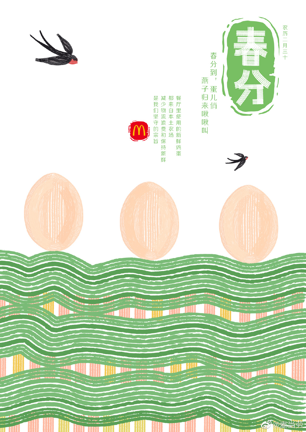 f34c4556-ec59-4b9a-b8a3-640d8fa975ca.png
