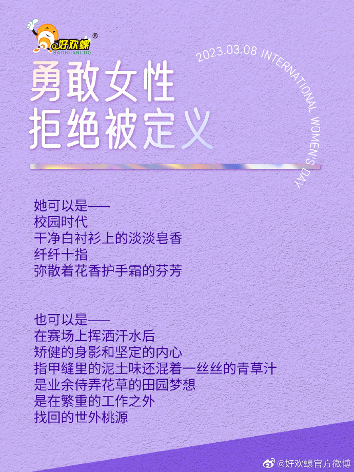 f42437e9-5dbc-49a8-99eb-96d499176c17.jpeg