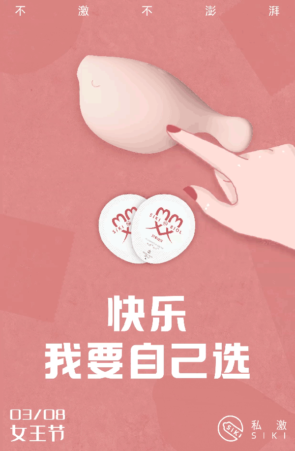 f5863654-8b42-4dd5-9638-2891f9bd806a.gif