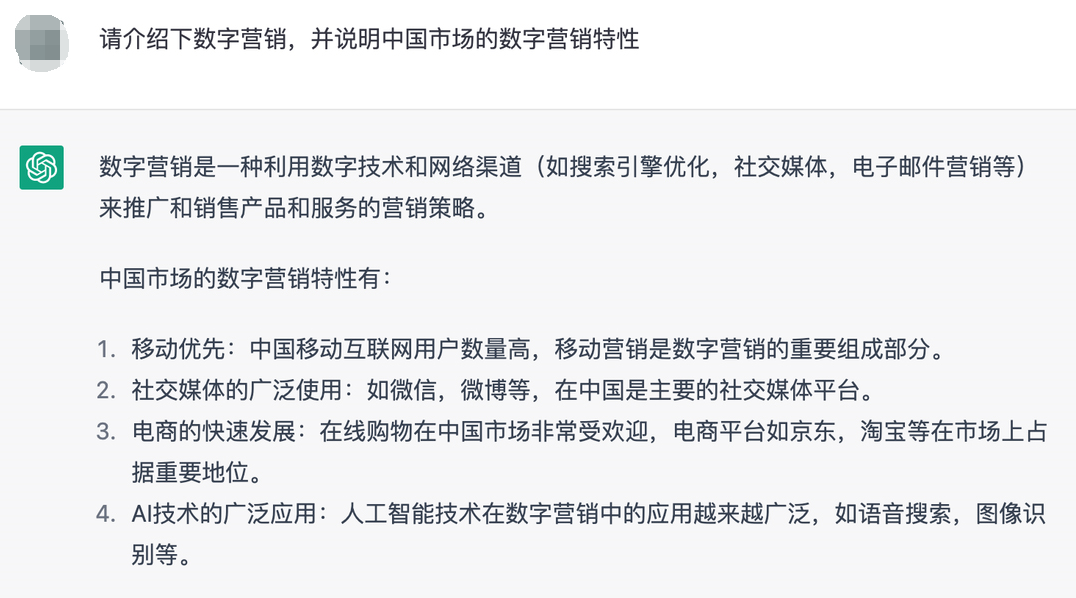 f7da3721-04ce-4e23-9a4d-a2d9344f6b25.png