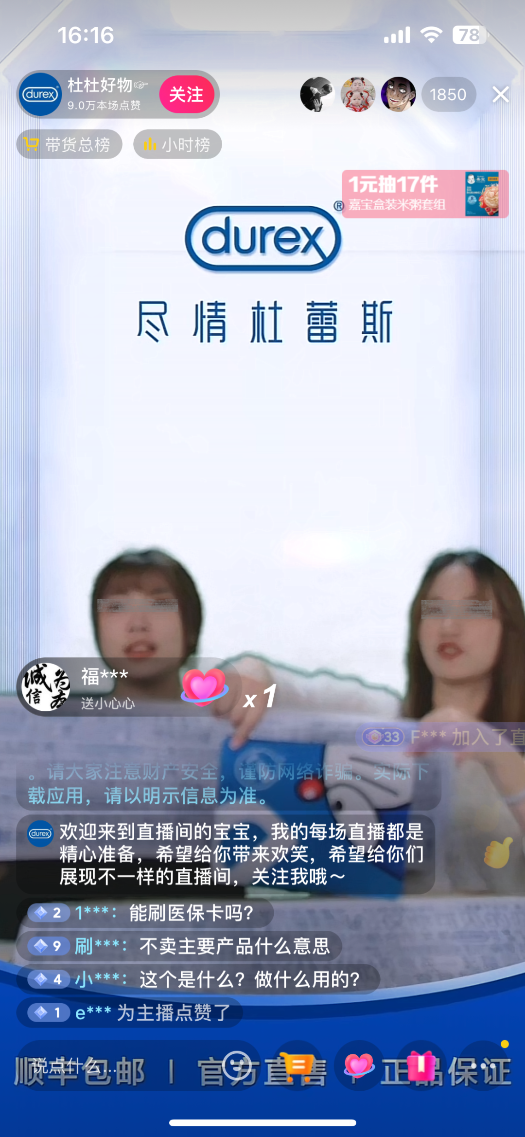 fa4320be-25ca-4971-b5bb-7187c43fbcb6.png