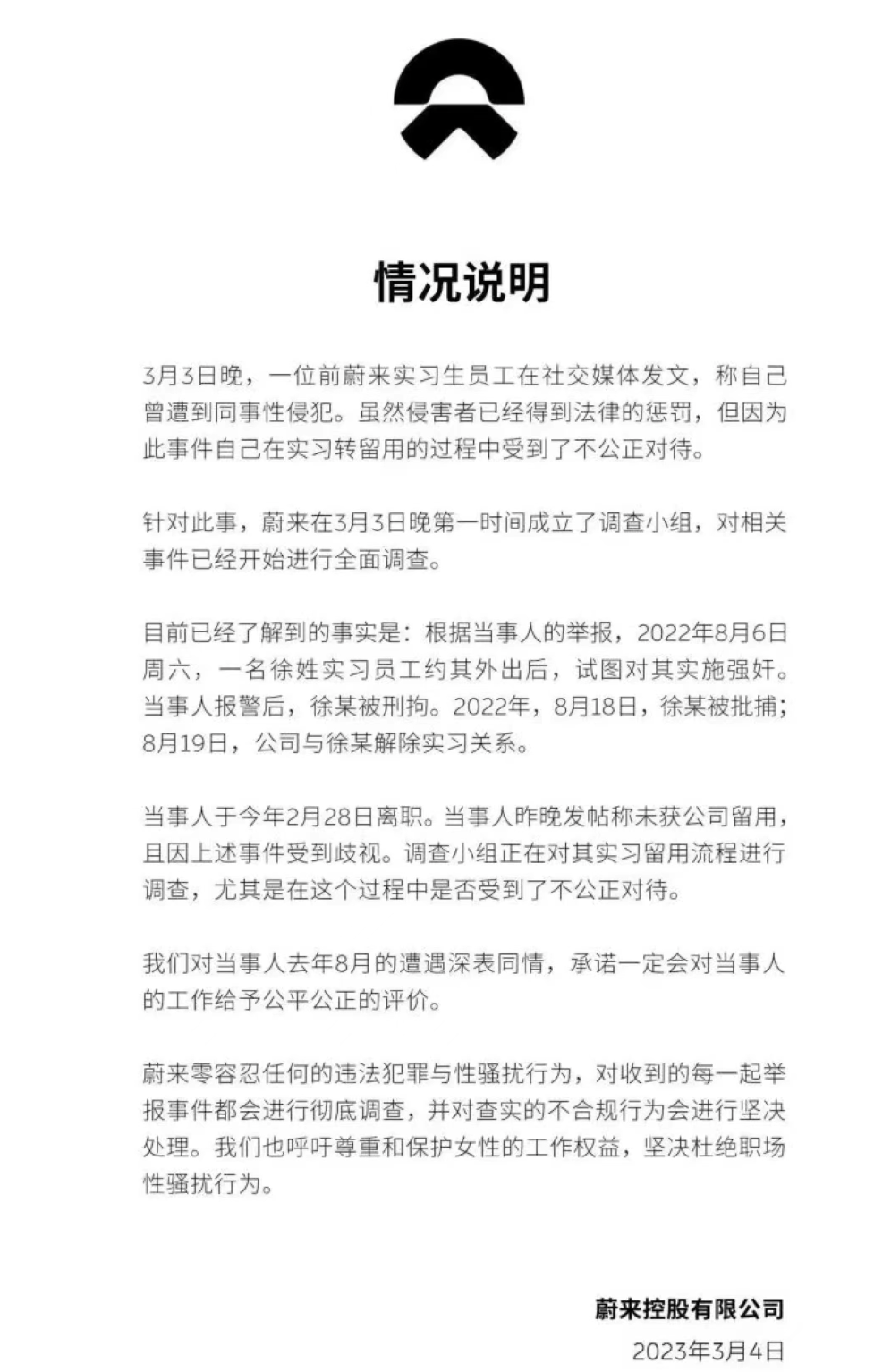 faa52c21-4732-48d5-9812-b3ce1ae524f6.png