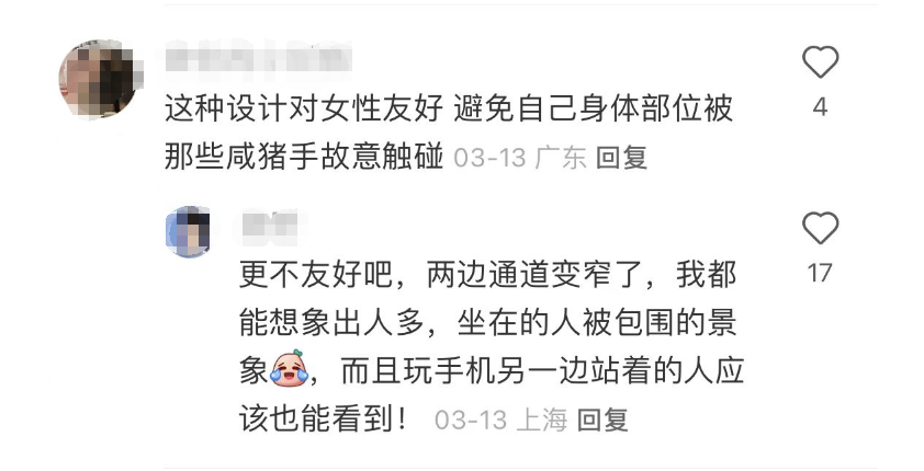 fb28971d-9b8d-4456-b53a-7330c5736e70.png