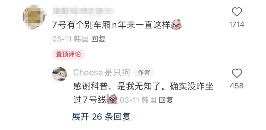 fcda4c50-2911-414b-a619-57a4d3c87025.png