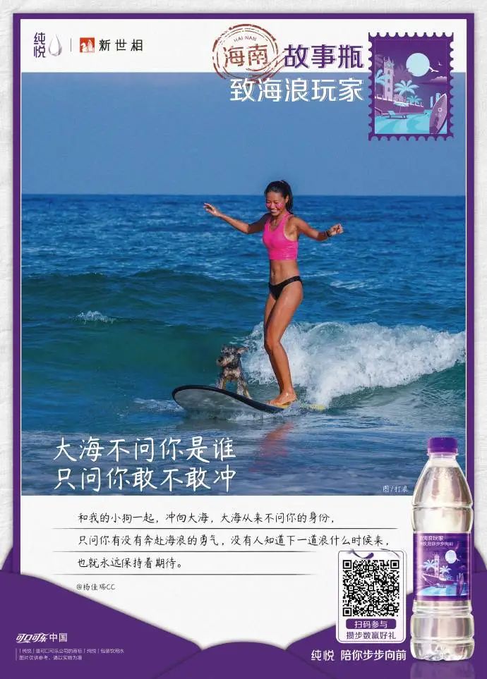 fd2e0edf-f660-47de-b8dc-6afdcaef9c7f.jpeg