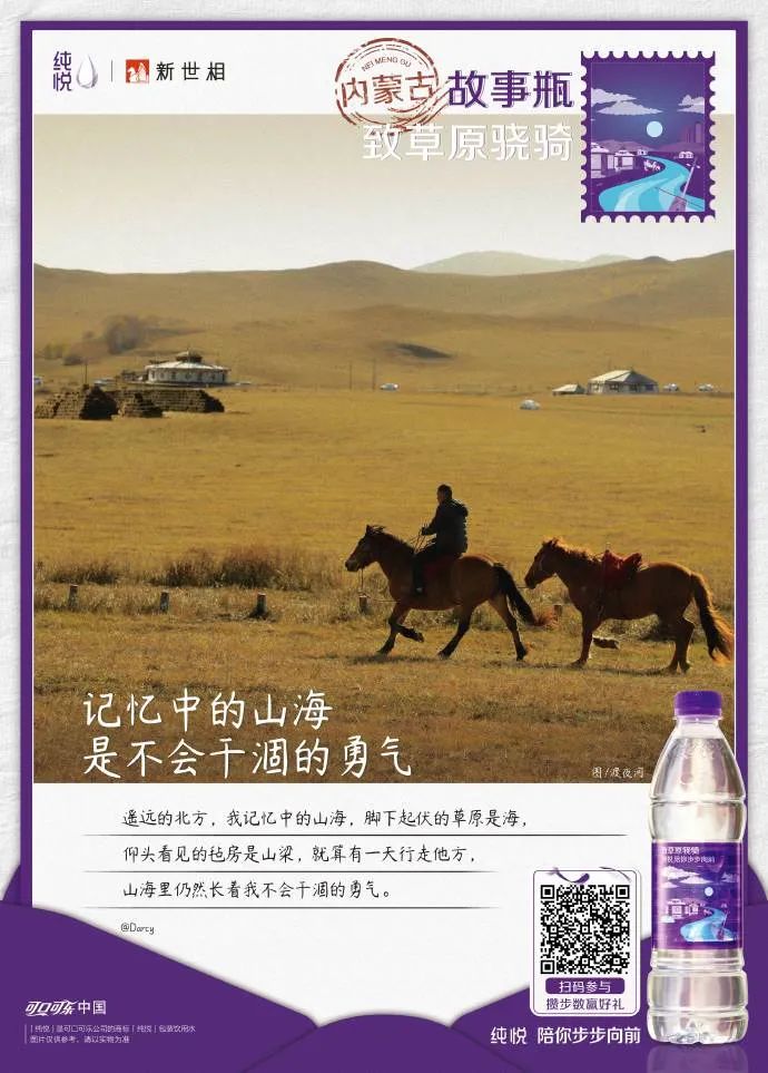 ff33d25e-e5c9-4c0a-adf8-c2868dc10186.jpeg