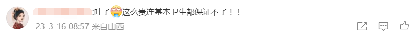ff37cb54-555d-4c46-8245-b96781d204c5.png