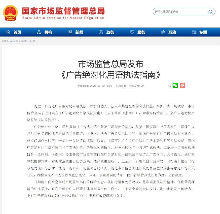 09e3892e-39bf-4358-9d90-47e2ab7c54e3.png