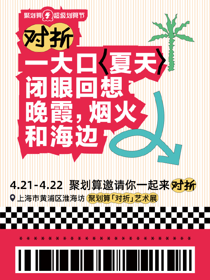 20a0ea73-1ca2-4a58-be87-0ae027642223.png
