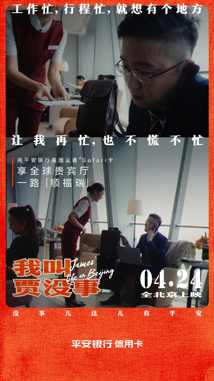 2f50a1b8-e3ef-471c-ae67-66316fcd11db.jpeg
