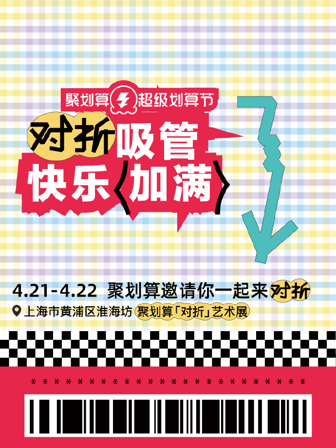 3132b7e1-44ee-4059-88ab-9ba964e33385.png