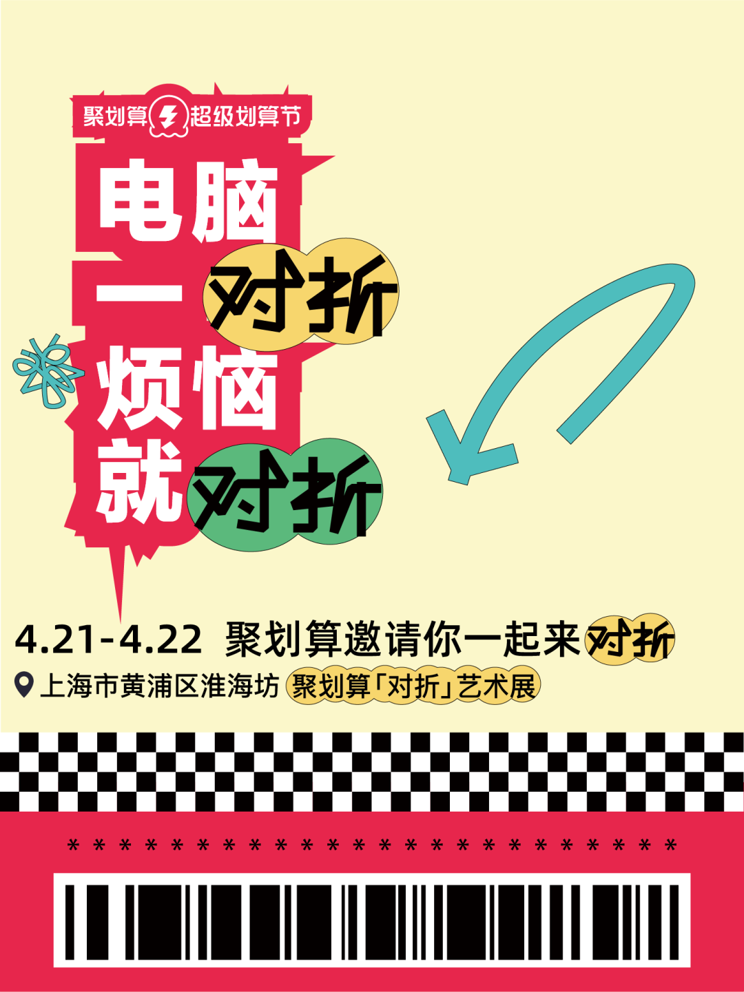 31c715d2-3ebc-459e-8775-d28c3d980fe0.png