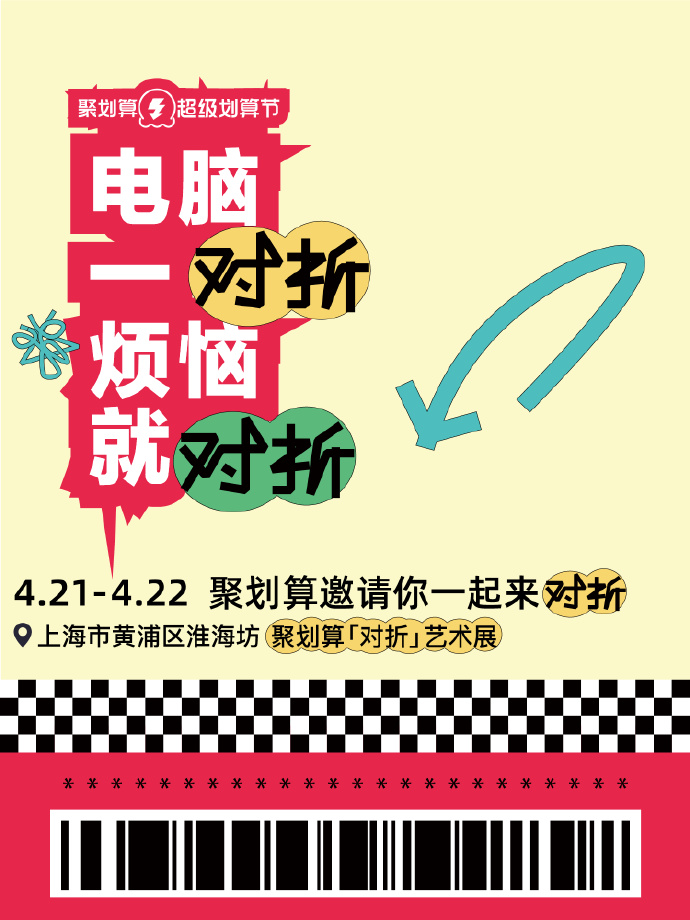 3bde1063-6b9a-43bc-b112-b7ac0a547a32.png