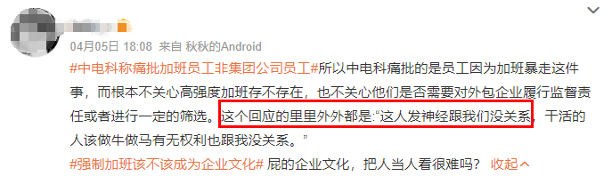 3d81d9e6-464d-4e23-8acd-c8516d77b327.png