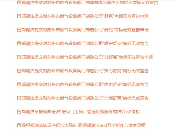 3f8dfb3c-9fce-4b74-a3ba-27be884de6a4.jpeg