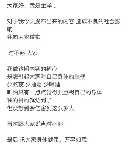 4051904a-13b5-4997-8bbd-e40140c7904e.png