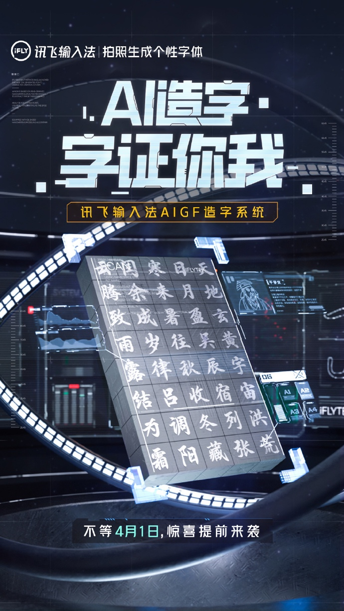 4327642a-aef3-41e5-90e6-69f750f0b5ae.png