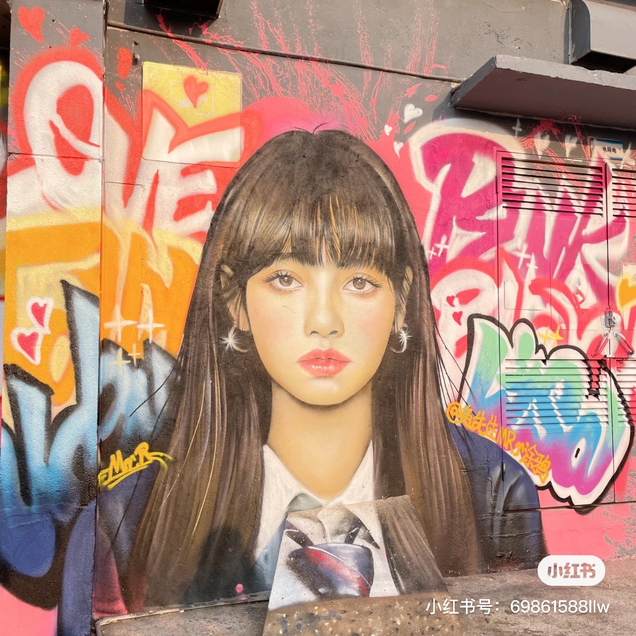 4ce3b348-0f1b-4b8f-9e60-e103edf1afe7.jpeg