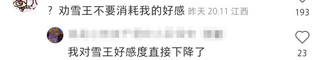634f8d6e-a7ea-4b87-85fb-8b17707468e3.png