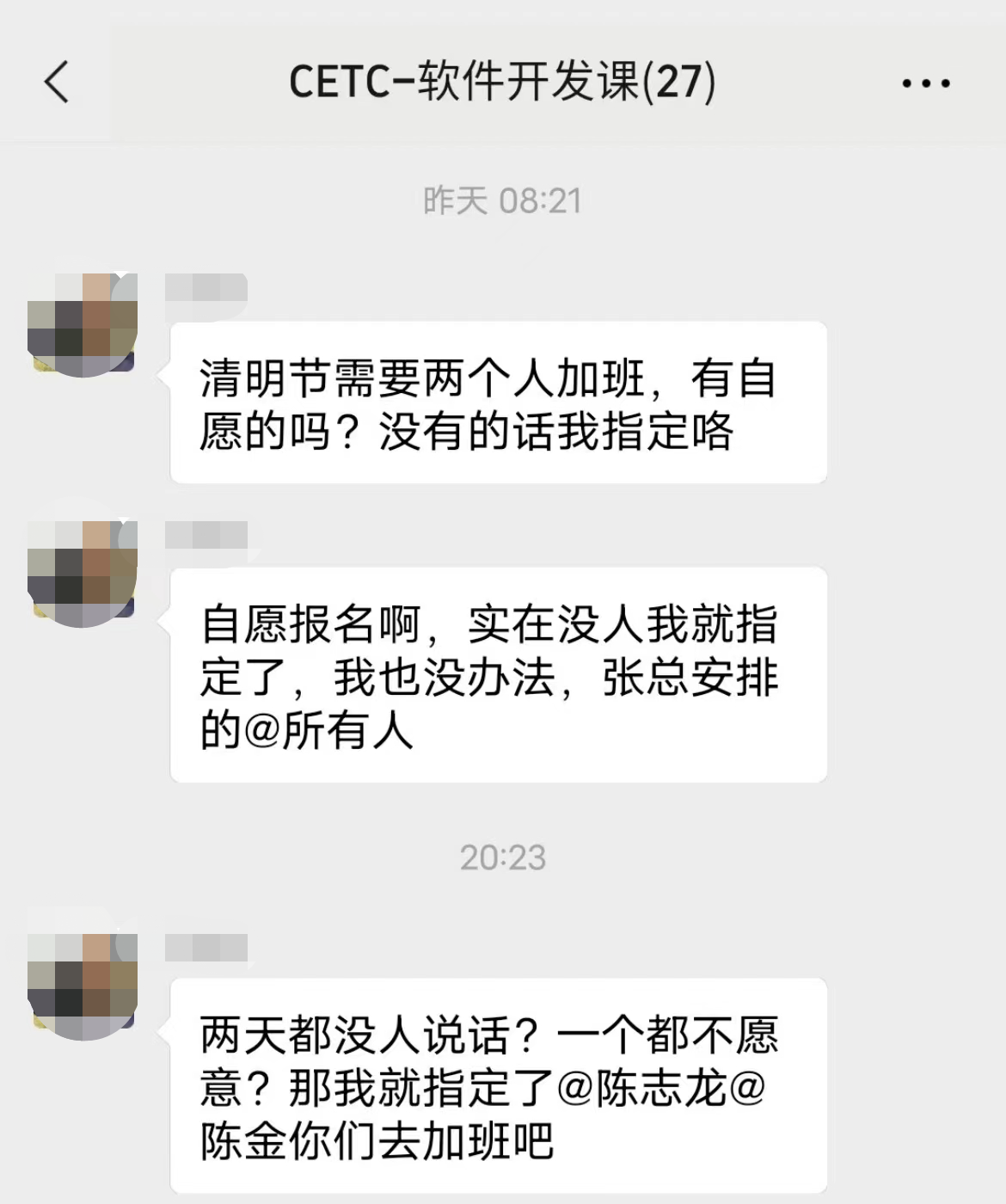 692e3e7c-6620-42d7-95c9-5bba3b072364.png