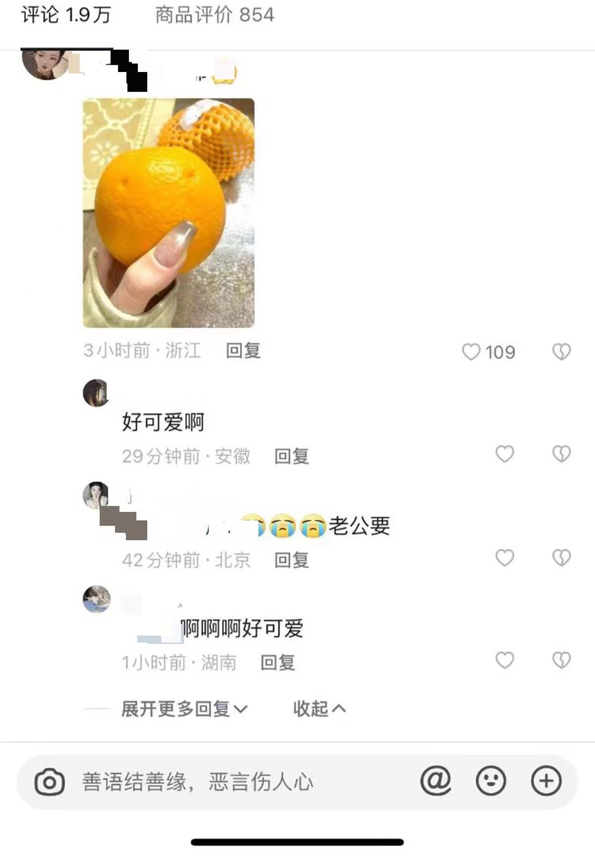 6ab55c8c-3594-4b60-9916-63d479e0dcef.jpeg