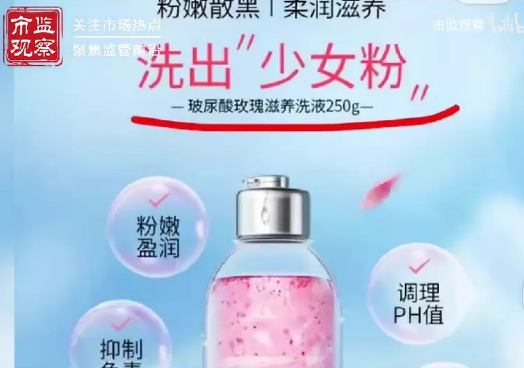 6bb79bca-19d3-4503-bcd6-284b39750789.png