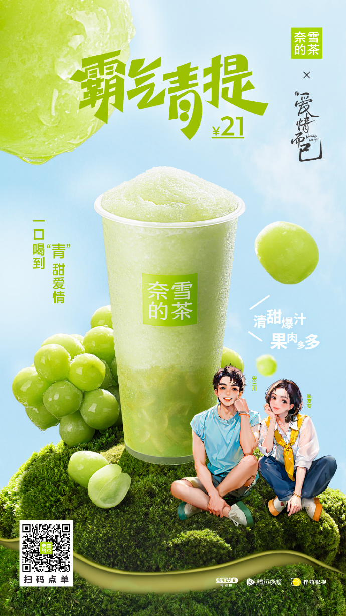 6dc2ebb4-d455-4e9c-bb20-344222412e9c.png