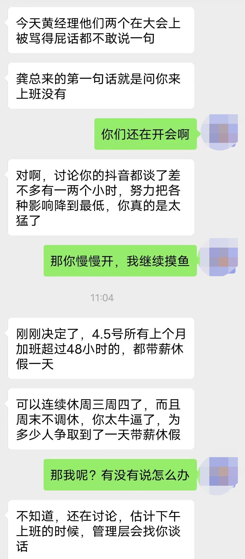 70ad744c-a3fb-41da-947b-708626ac110b.png
