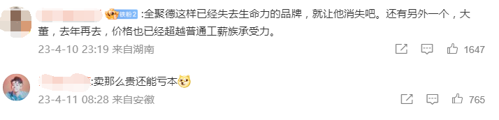 75fad971-4a66-4438-9b0d-bbd89ec7517f.png