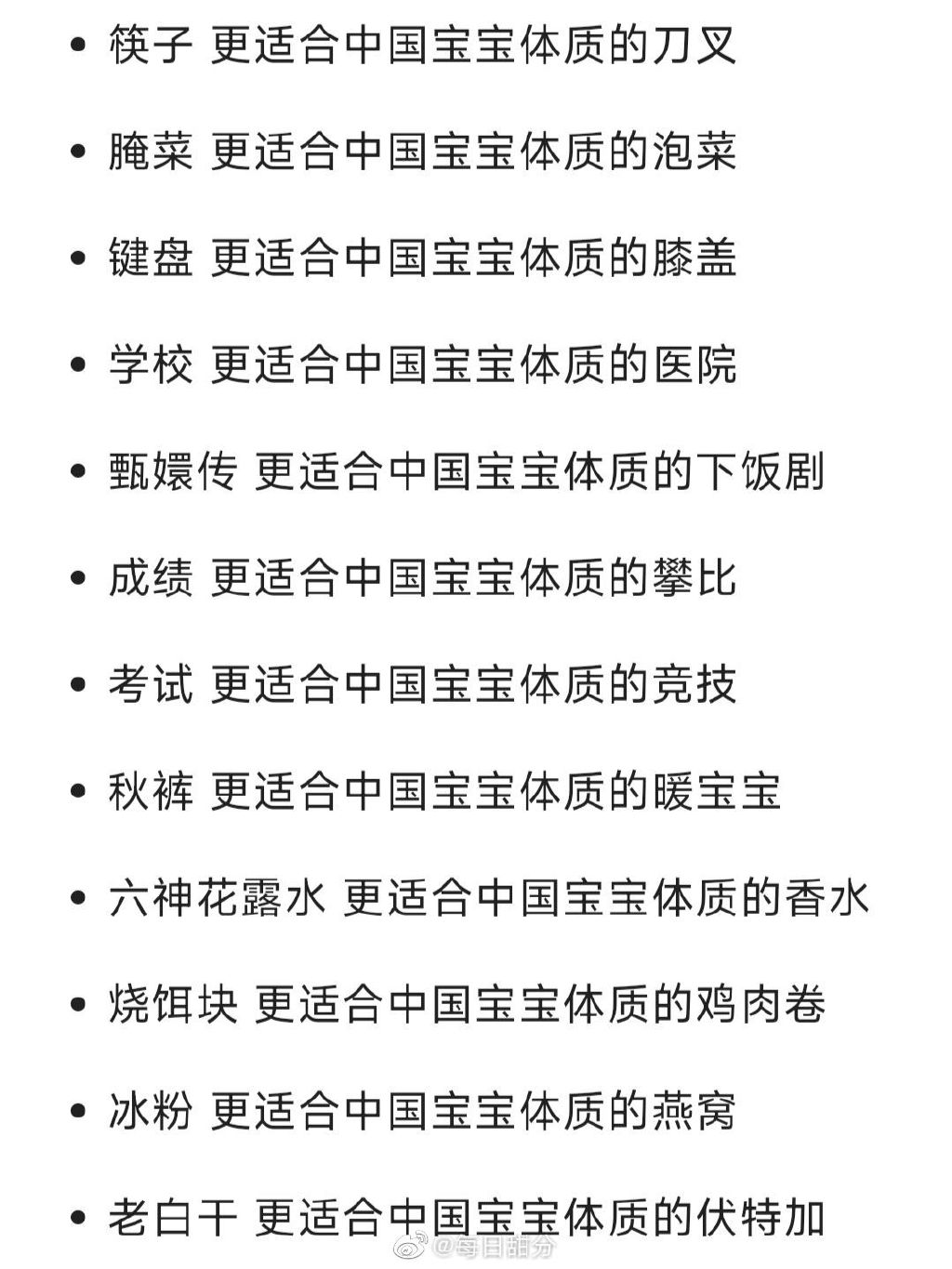 7a525ccf-7a93-45fd-b0b1-3fa53eaa3655.jpeg