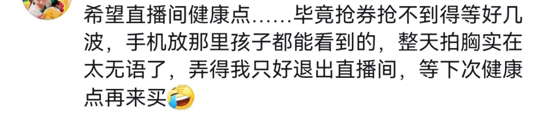 82d3ff78-c10c-4581-ac1a-f2578bde277a.png