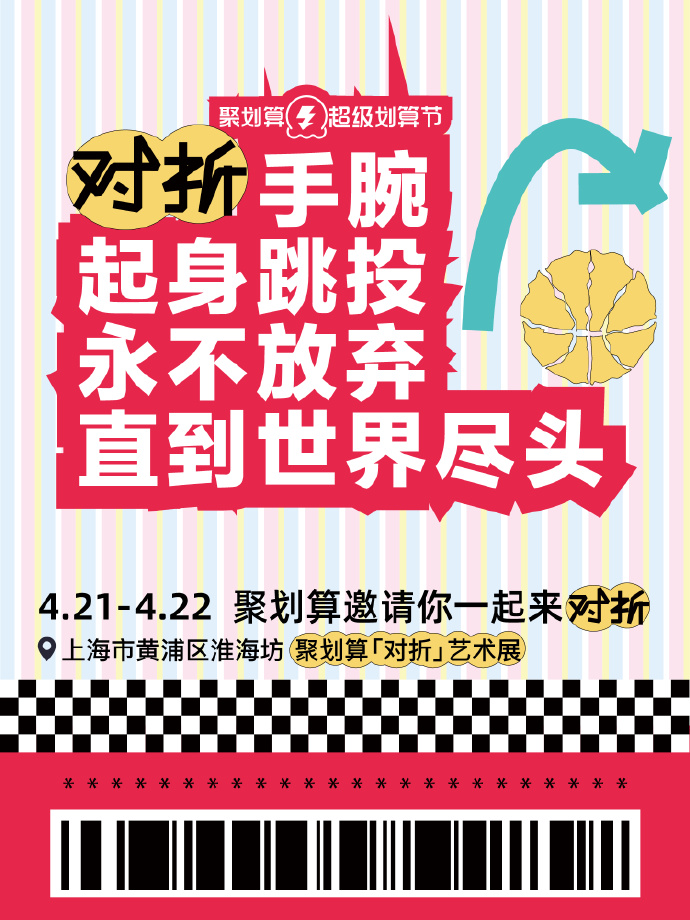 868e5d83-22d1-4e52-a0e7-f7ac8a9fc1b7.png