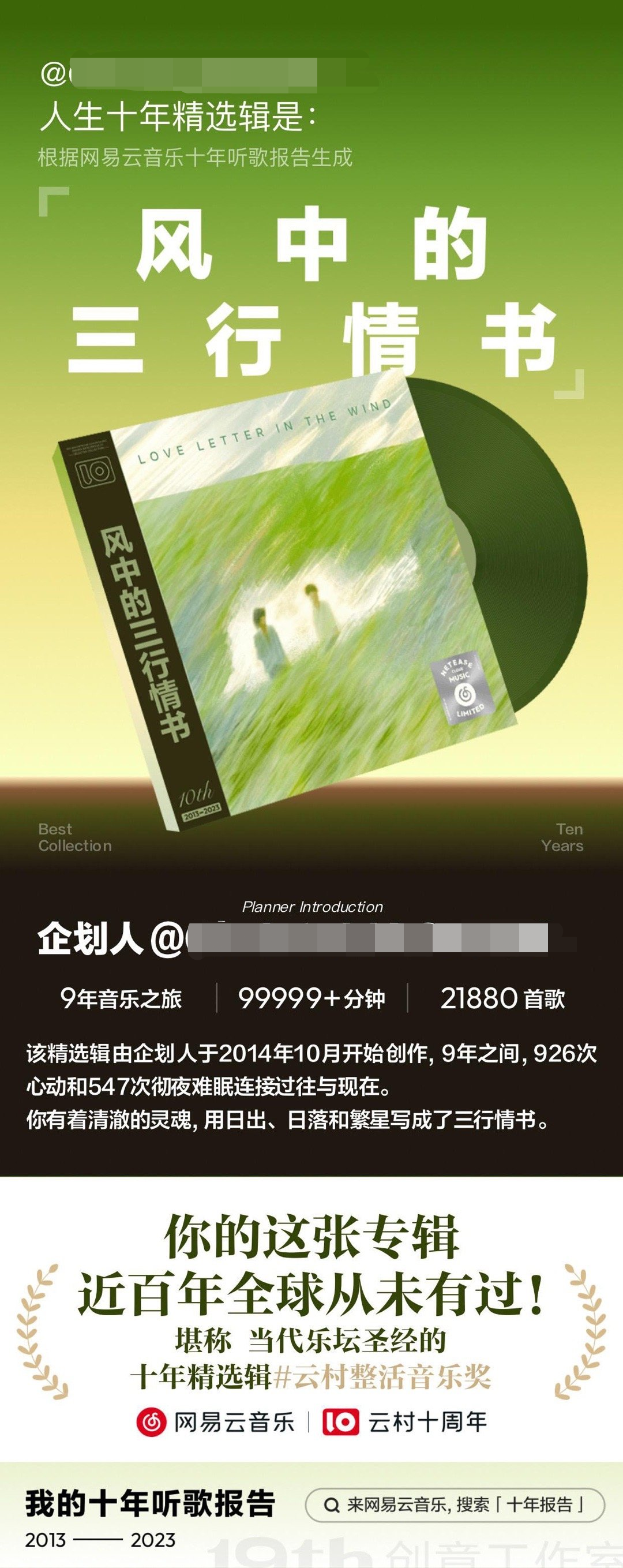 86cc8ec6-17c9-401f-bf27-15737b66243b.png