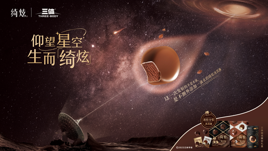 873fccfa-e929-4d12-9642-2f6b81671e63.png